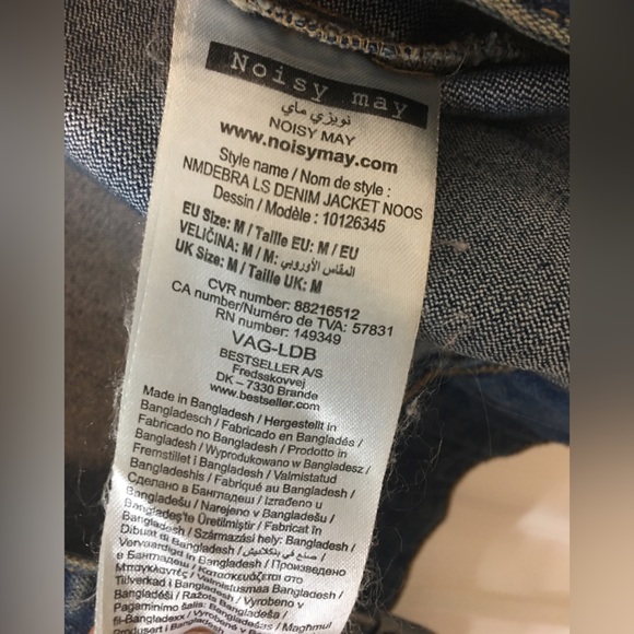 Jean Jacket - Picture 4 of 4